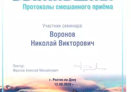 f353f6e8c123bd842372dbc3f598c65b9c83f316