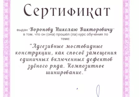 21fc558bc828adfc4161677bb02e0c4072f052b8