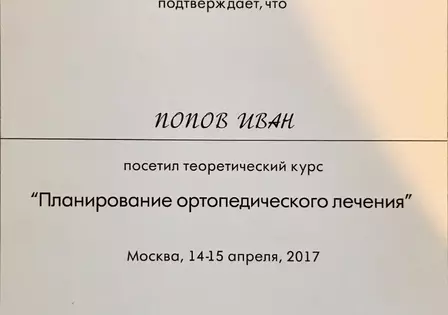 2223879d750fc7fe1c06526dbadc82bfc0fdb5bf