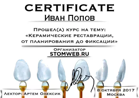 28073411bb16f44020b0e0093fe02a753078de03