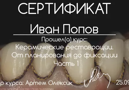 b8cb5ec8c4f0b79822a51aba77079878d2a427b1