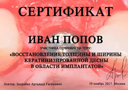 2a1e5290762f2ba6d819423cf1d9a7bd38b5c3f5