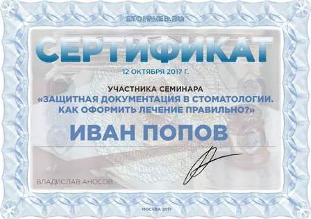 d82436c2d9d2d0fa45a783a8274e15cfc14144be