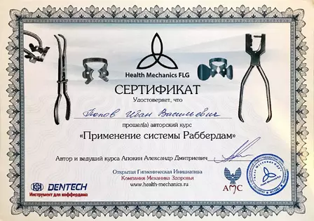 dd86fea023b9532f1d660cdd521c2c6e5178bf2e
