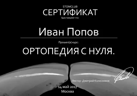 f8d7bb6581feeba7c713da25262023f3057b9b74