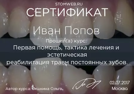 f5125d2d36ab1f47152654a05906a188fa2807df