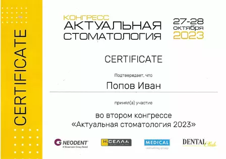 f5492ac526b5cf162e0c5f029b85bb366aa2b87d