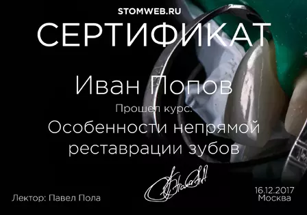 5b44fe2126ba508928ec688411386a5a74546e42