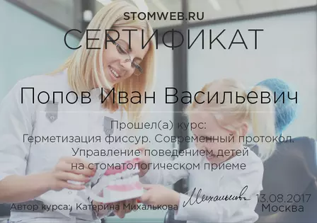 6b57b25ec457edd84d09708326d5bd76d17e219f