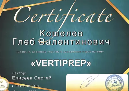 cb3f1bf64c2f6a24e67aff769b047ae9f714b3f0